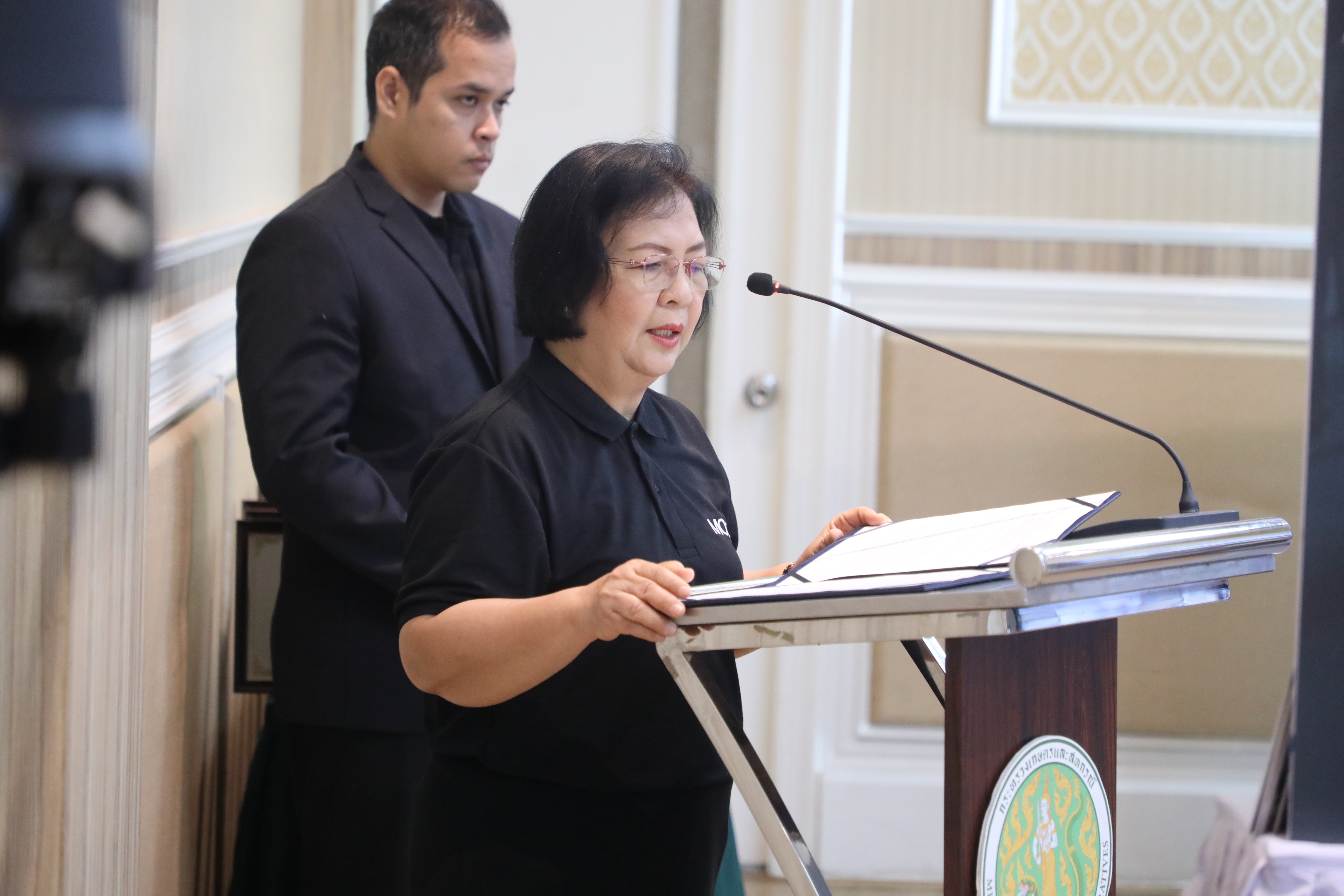 title - ส.ป.ก. เข้าร่วมกิจกรรม 